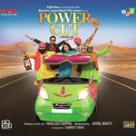 Power Cut Mika Singh Song Download Mp3