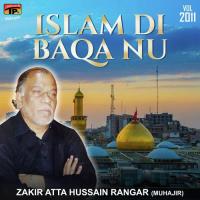 Islam Di Baqa Nu, Vol. 2011 songs mp3