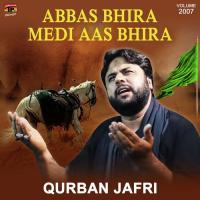Aakhe Sainr Mein Watna Te Qurban Jafri Song Download Mp3
