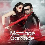 Marriage Da Garriage Gurmit Singh Song Download Mp3