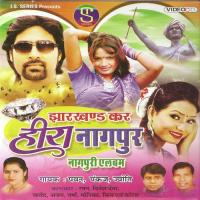 Jharkhand Kar Hira Nagpur(Nagpuri) songs mp3