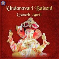 Ganesh Aarti songs mp3