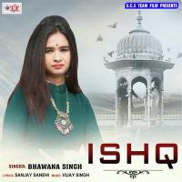 Koi Hai Kya Idhar Dawa Wala Bhawna Singh Song Download Mp3
