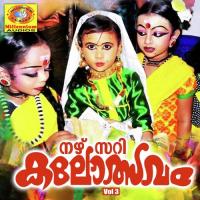 Vendakka Pavekka Siddarth Vijayan Song Download Mp3