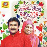 Njan Prayathe Kannur Shareef Song Download Mp3