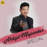 Kaincha Kadhila Beka Gobinda Chandra,Pami Song Download Mp3