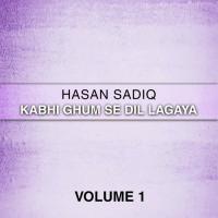 Parda Chehray Se Utha Hasan Sadiq Song Download Mp3