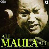Haq Ali Ali Haq (Guitar Version) Nusrat Fateh Ali Khan Song Download Mp3
