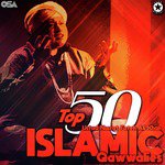 Kamli Wale Mohammad Toon Sadqe Main Jawan Nusrat Fateh Ali Khan Song Download Mp3