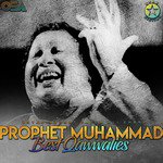 Kamli Wale Mohammad Toon Sadqe Main Jawan Nusrat Fateh Ali Khan Song Download Mp3