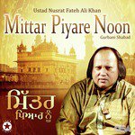 Awwal Allah Noor Upaya (Complete) Nusrat Fateh Ali Khan Song Download Mp3
