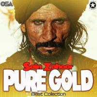 Pure Gold - Best Collection songs mp3