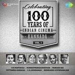 Celebrating 100 Years Of Indian Cinema Kannada Vol. 1 songs mp3