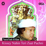 Rabba Lakh Lakh Shukar Manawan Nusrat Fateh Ali Khan Song Download Mp3