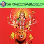 Om Chamundi Sharanam songs mp3