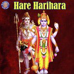 Hare Harihara songs mp3