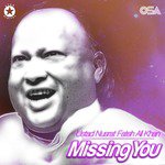 Na Rukte Hain Aansoo Nusrat Fateh Ali Khan Song Download Mp3