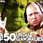 Top 50 Urdu Qawwalies songs mp3
