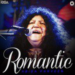 Mere Honthon Pe Abida Parveen Song Download Mp3