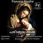 Paavana Maathe Ajay P John Song Download Mp3
