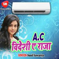 AC Bidesi A Raja songs mp3