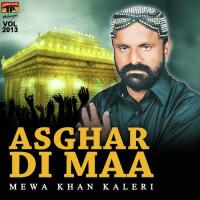 Watna Te Dhi Aan Ali Di Han Mewa Khan Kaleri Song Download Mp3