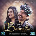 Banni Sa Mame Khan,Priyanka Barve Song Download Mp3