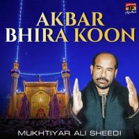 Ratt Rowanr Waliyan Akhiyan Mukhtiyar Ali Song Download Mp3