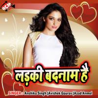 Ladika Badnam Hai songs mp3