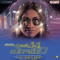 Garbham Lo Pooja Venkatraman Song Download Mp3