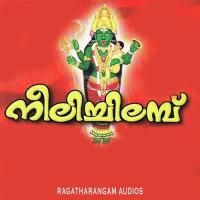 Amme Divya Athira Murali Song Download Mp3