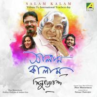 Salam Kalam Sudipta Gayen,Piloo Bhattacharya,Poulomi Chatterjee Song Download Mp3