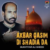 Akbar Qasim Di Shadia Da, Vol. 55 songs mp3