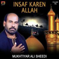 Aey Rab Ul Izzat Mein Zainab Mukhtiyar Ali Song Download Mp3