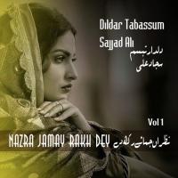Nazra Jamay Rakh Dey, Vol. 1 songs mp3