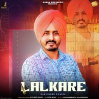 Lalkare Harvinder Khaira Song Download Mp3