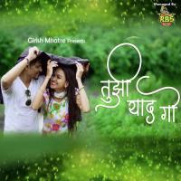 Tujhi Yad Go songs mp3