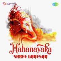 Main Ganpati Ke Gun Gaoon Suresh Wadkar Song Download Mp3