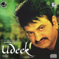 Dukh Pardesaan De Akram Rahi Song Download Mp3