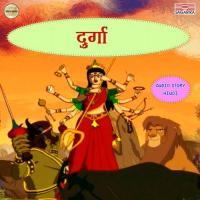 Jago Durga Vaishali Samant Song Download Mp3