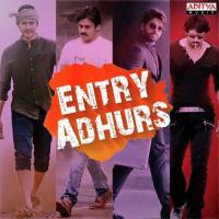 Aaradugula Bullet (From "Attarrintiki Daaredi") Vijay Prakash,M. L. R. Karthikeyan Song Download Mp3