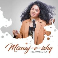 Rone De Anwesshaa Song Download Mp3