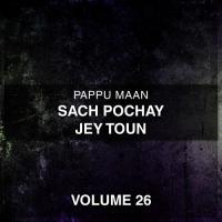 Lagda Yar Be Sharmi Pappu Maan Song Download Mp3