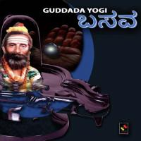 Guddada Melobba Divya Raghavan Song Download Mp3