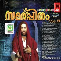 Yeshuvinoppam Gayathri Song Download Mp3