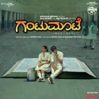 Nanage Neene Geleya Chirantan Bhabhra,Aparajith Sris Song Download Mp3