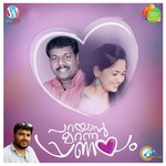 Pranayam Edappal Vishwanath Song Download Mp3