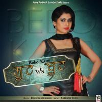 Suit Vs Boot Bebo Kaur Song Download Mp3