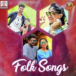 Katthi Lanti Kanne Pilla PhaniVamshi Mudumba,GP Raviin,Saneep Akula Song Download Mp3