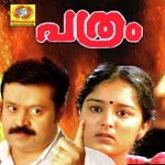 Pathram songs mp3